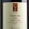 2005 Viviani Casa Dei Bepi, Amarone Della Valpolicella Classico DOCG, Italy 1 2005 Viviani Casa Dei Bepi, Amarone Della Valpolicella Classico DOCG, Italy -SAINT JAMES Shop 2005 viviani casa dei bepi amarone della valpolice