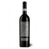 2006 Negretti Barolo DOCG Mirau 1 2006 Negretti Barolo DOCG Mirau -SAINT JAMES Shop 2006 negretti barolo docg mirau