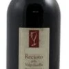 2007 Viviani Recioto Della Valpolicella Classico DOCG, Veneto, Italy 50cl 1 2007 Viviani Recioto Della Valpolicella Classico DOCG, Veneto, Italy 50cl -SAINT JAMES Shop 2007 viviani recioto della valpolicella classico d