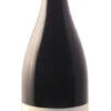 2012 Winery Denner Syrah-blend 75cl -SAINT JAMES Shop 2012 winery denner syrah blend 75cl