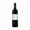 2013 La Reserve De Sociando Mallet Cabernet Sauvignon 2 2013 La Reserve De Sociando Mallet Cabernet Sauvignon -SAINT JAMES Shop 2013 la reserve de sociando mallet cabernet sauvig