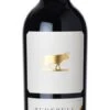 2014 Turnbull Wine Cellars Reserve Oakville Cabernet Sauvignon 1 2014 Turnbull Wine Cellars Reserve Oakville Cabernet Sauvignon -SAINT JAMES Shop 2014 turnbull wine cellars reserve oakville cabern