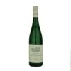 2015 Brundlmayer Heiligstein Lyra 1 2015 Brundlmayer Heiligstein Lyra -SAINT JAMES Shop 2015 brundlmayer heiligstein lyra