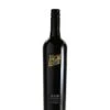 2015 Noon Shiraz Reserve -SAINT JAMES Shop 2015 noon shiraz reserve