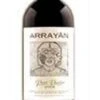 Arrayan 2002 Arrayan Pitit Verdot -SAINT JAMES Shop arrayan 2002 arrayan pitit verdot