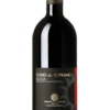 Azienda 2012 Azienda Palari Rosso Del Soprano Nerello Mascalese Blend 2 Azienda 2012 Azienda Palari Rosso Del Soprano Nerello Mascalese Blend -SAINT JAMES Shop azienda 2012 azienda palari rosso del soprano nere