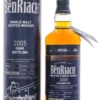 BenRiach BenRiach 14YO 2005/2020 Oloroso Sherry Finish Cask Single Malt Whisky 0,7L -GB- -SAINT JAMES Shop benriach benriach 14yo 2005 2020 oloroso sherry fi