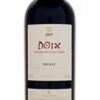 Celler Mas Doix 2003 Celler Mas Doix Costers De Vinas Viejas