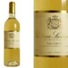 Chateau Suduiraut 2004 Chateau Suduiraut 1/2 -SAINT JAMES Shop chateau suduiraut 2004 chateau suduiraut 1 2