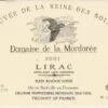 Domaine De La Mondoree 2009 Domaine De La Mondorée Lirac Cuvée De La Reine Des Bois 1 Domaine De La Mondoree 2009 Domaine De La Mondorée Lirac Cuvée De La Reine Des Bois -SAINT JAMES Shop domaine de la mondoree 2009 domaine de la mondorac