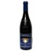 Domaine De La Solitude 2006 Domaine De La Solitude Chateauneuf-du-Pape Cuvee Barberini 3 Liter 2 Domaine De La Solitude 2006 Domaine De La Solitude Chateauneuf-du-Pape Cuvee Barberini 3 Liter -SAINT JAMES Shop domaine de la solitude 2006 domaine de la solitude 3