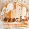 Domaine Pierre Usseglio 2005 Pierre Usseglio Chateauneuf-du-Pape 2 Domaine Pierre Usseglio 2005 Pierre Usseglio Chateauneuf-du-Pape -SAINT JAMES Shop domaine pierre usseglio 2005 pierre usseglio chate