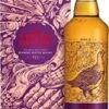 Famous Grouse Famous Grouse 16 Years Special Edition Gift Box -SAINT JAMES Shop famous grouse famous grouse 16 years special editi