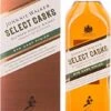 Johnnie Walker Johnnie Walker Select Casks Rye 10 Years Gift Box 1 Johnnie Walker Johnnie Walker Select Casks Rye 10 Years Gift Box -SAINT JAMES Shop johnnie walker johnnie walker select casks rye 10