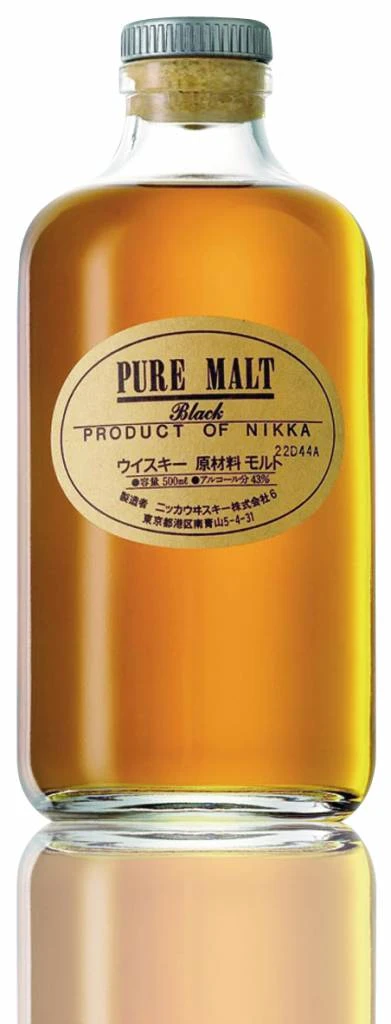 Nikka Nikka Black Gift Box 3 Nikka Nikka Black Gift Box