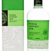 Nikka Nikka Coffey Gin 0,7L 47% -SAINT JAMES Shop nikka nikka coffey gin 07l 47