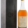 Pierre De Segonzac Cognac XO Private Collection No. 1 Limited Edition 0,7L Wooden Box 1 Pierre De Segonzac Cognac XO Private Collection No. 1 Limited Edition 0,7L Wooden Box -SAINT JAMES Shop pierre de segonzac cognac xo private collection no