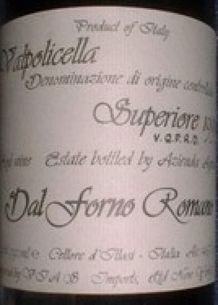 Romano Dal Forno 2001 Romano Dal Forno Amarone 3 Romano Dal Forno 2001 Romano Dal Forno Amarone
