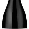 Rusden Wines 2007 Rusden Driftsand Grenache Shiraz -SAINT JAMES Shop rusden wines 2007 rusden driftsand grenache shiraz