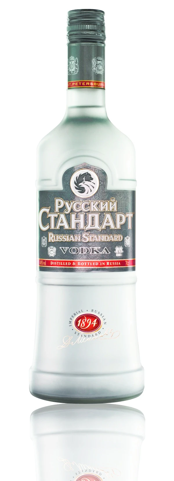 Russian Standard Russian Standard Original 3 Russian Standard Russian Standard Original