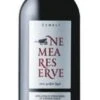 Semeli Nemea Reserve 2010 -SAINT JAMES Shop semeli nemea reserve 2010