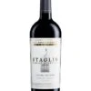 Staglin Family 2012 Staglin Family Vineyard Estate Cabernet Sauvignon -SAINT JAMES Shop staglin family 2012 staglin family vineyard estate
